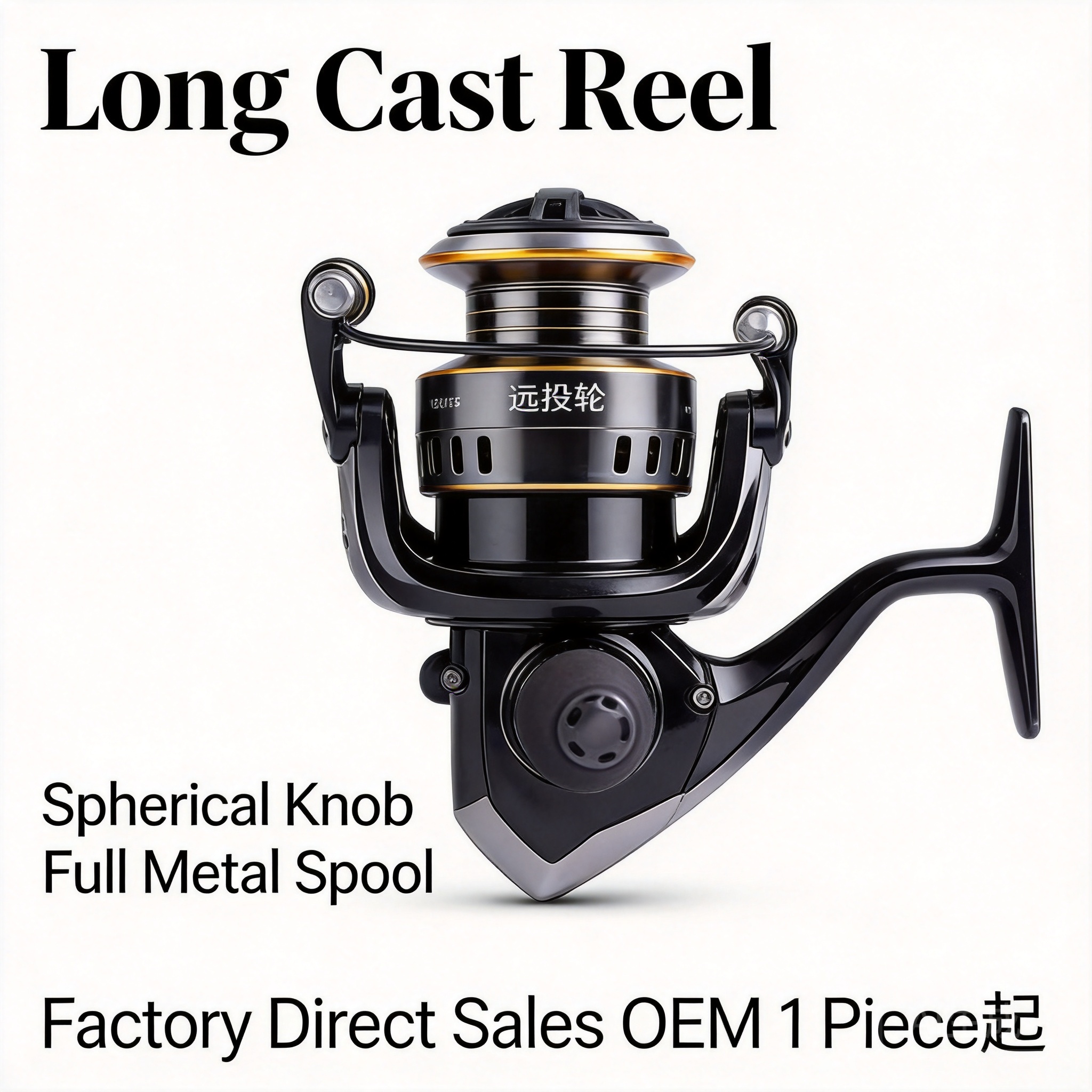 Ice Fishing Line - Full Metal Spinning Fishing Reel Long