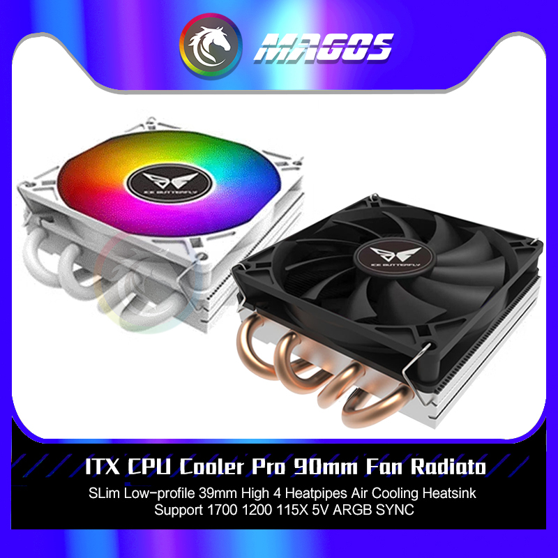 Fly Line - ITX CPU Cooler Pro 90mm Fan