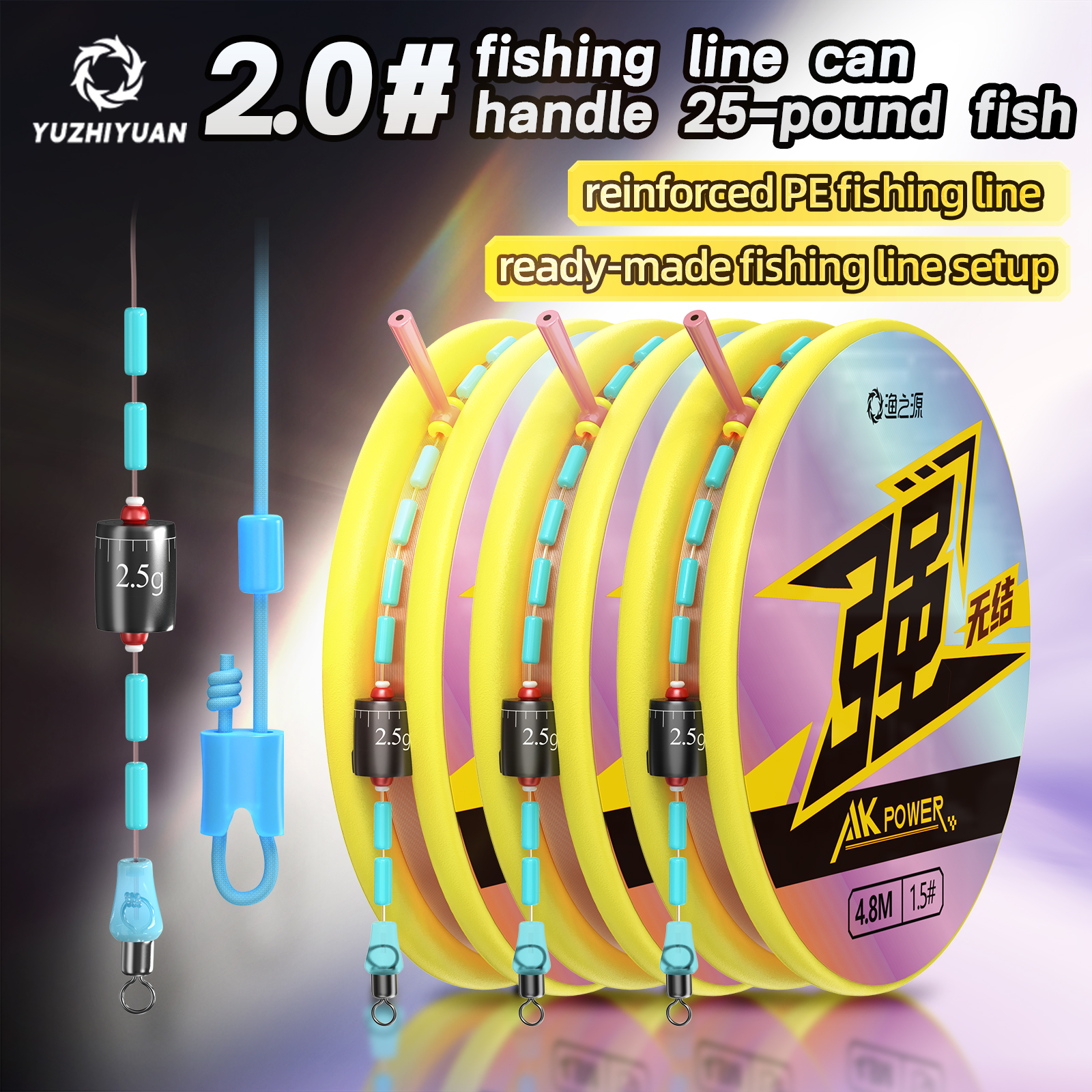 Leader Line - 8.1m Freshwater Universal Ready-to-Use Fishing Line