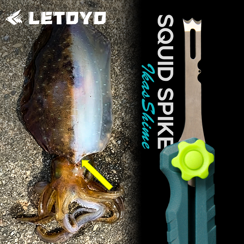 Saltwater Line - Squid Knife Stainless Steel Line Cutter