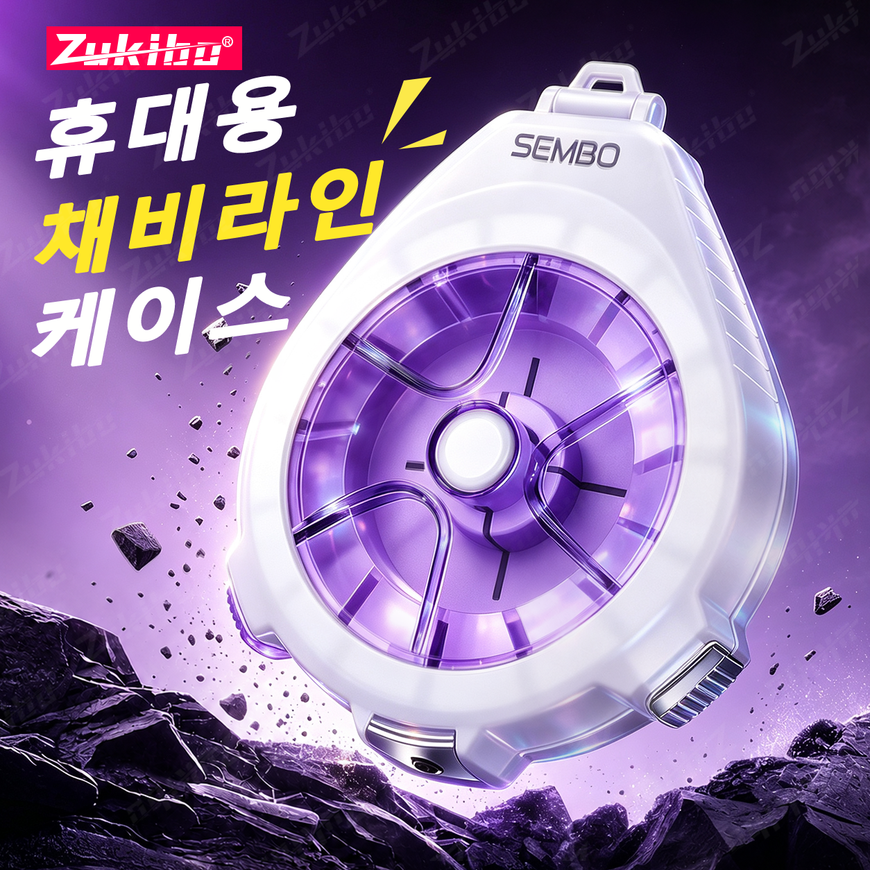 Fishing Line Cutter - ZUKIBO Compact Line Storage Box Carbon