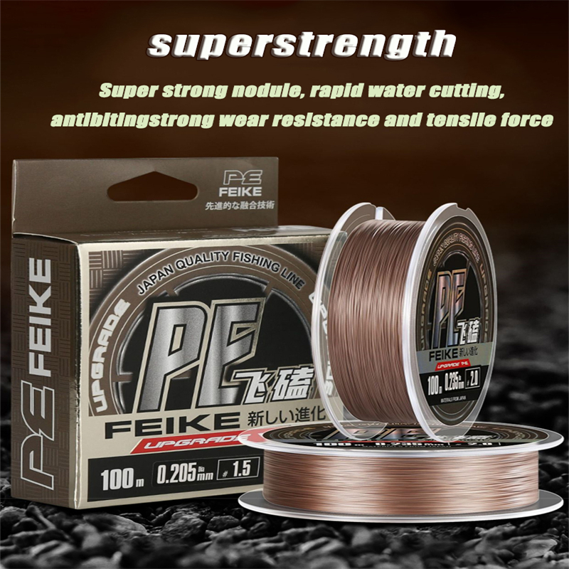 Copolymer Line - ZUKIBO Laser Nano Braided Fishing Lines