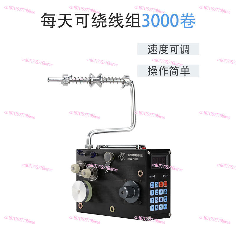 Automatic Winding  Wire  Gluin - Fishing Line Dispenser 评论和价格