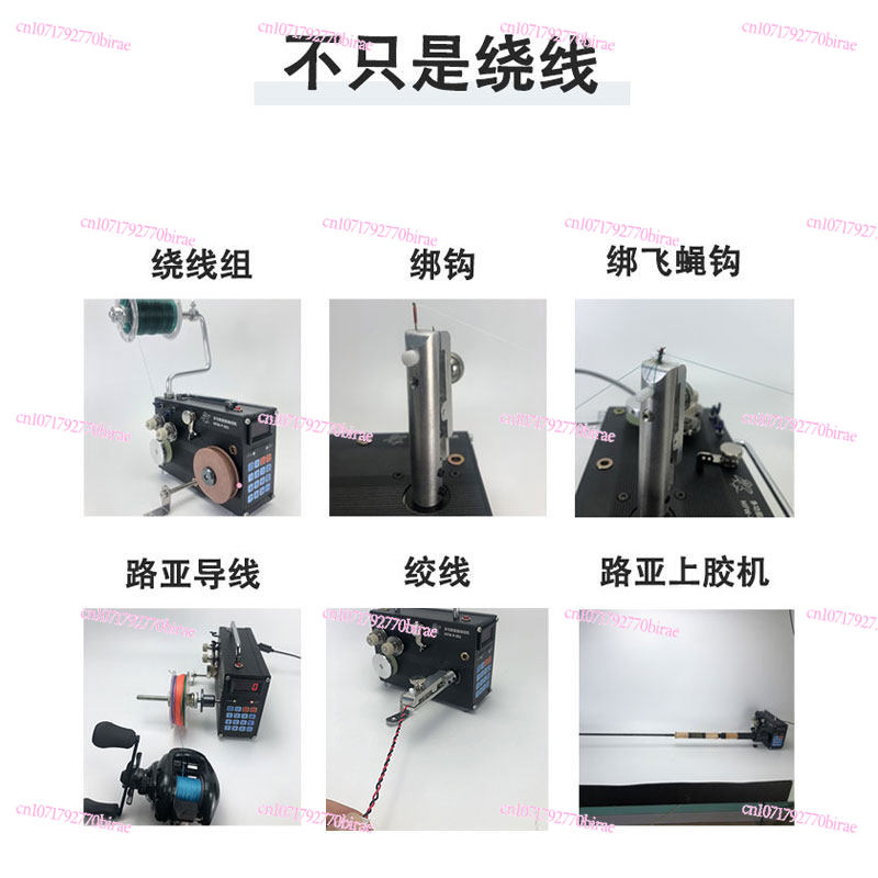 Automatic Winding  Wire  Gluin - Fishing Line Dispenser 评论和价格