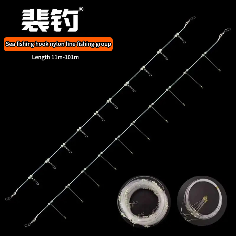 PD Fishing Gear Sea Fishing Ro - Saltwater Line 评论和价格