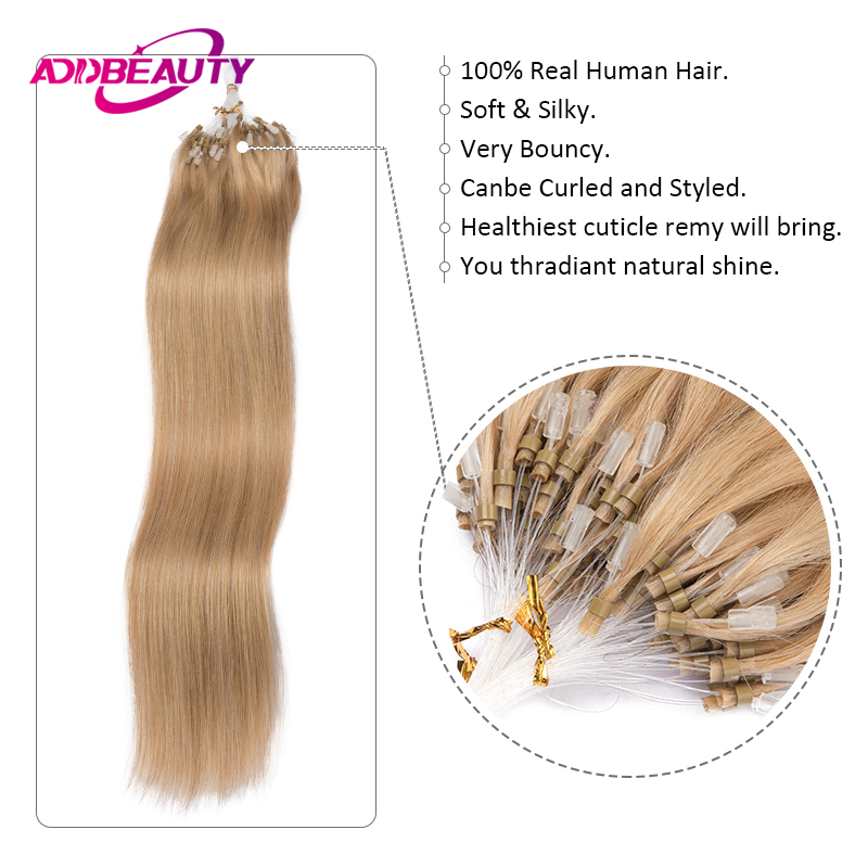 Micro Loop Hair Extension Huma - Monofilament Line 评论和价格