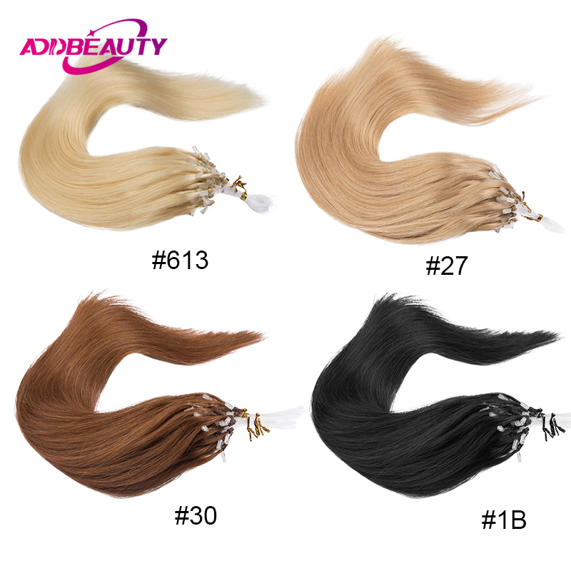 Micro Loop Hair Extension Huma - Monofilament Line 评论和价格