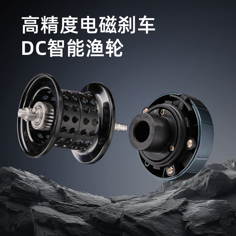 Dc Baitcasting Reel 7.1:1 Gear - Ice Fishing Line 评论和价格