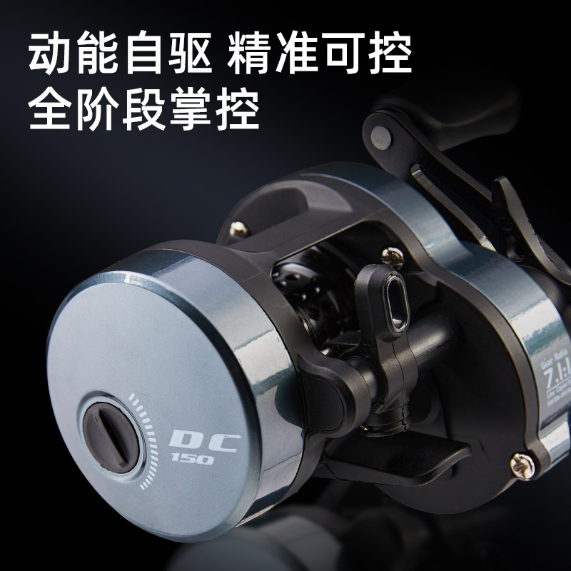 Dc Baitcasting Reel 7.1:1 Gear - Ice Fishing Line 评论和价格