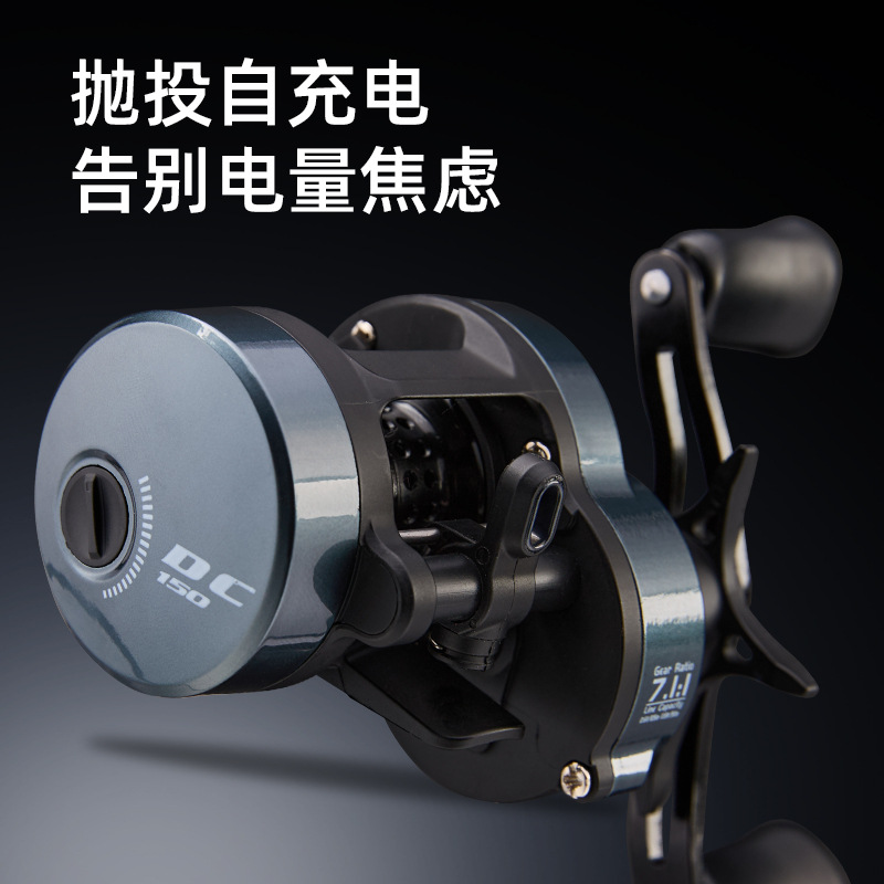 Dc Baitcasting Reel 7.1:1 Gear - Ice Fishing Line 评论和价格