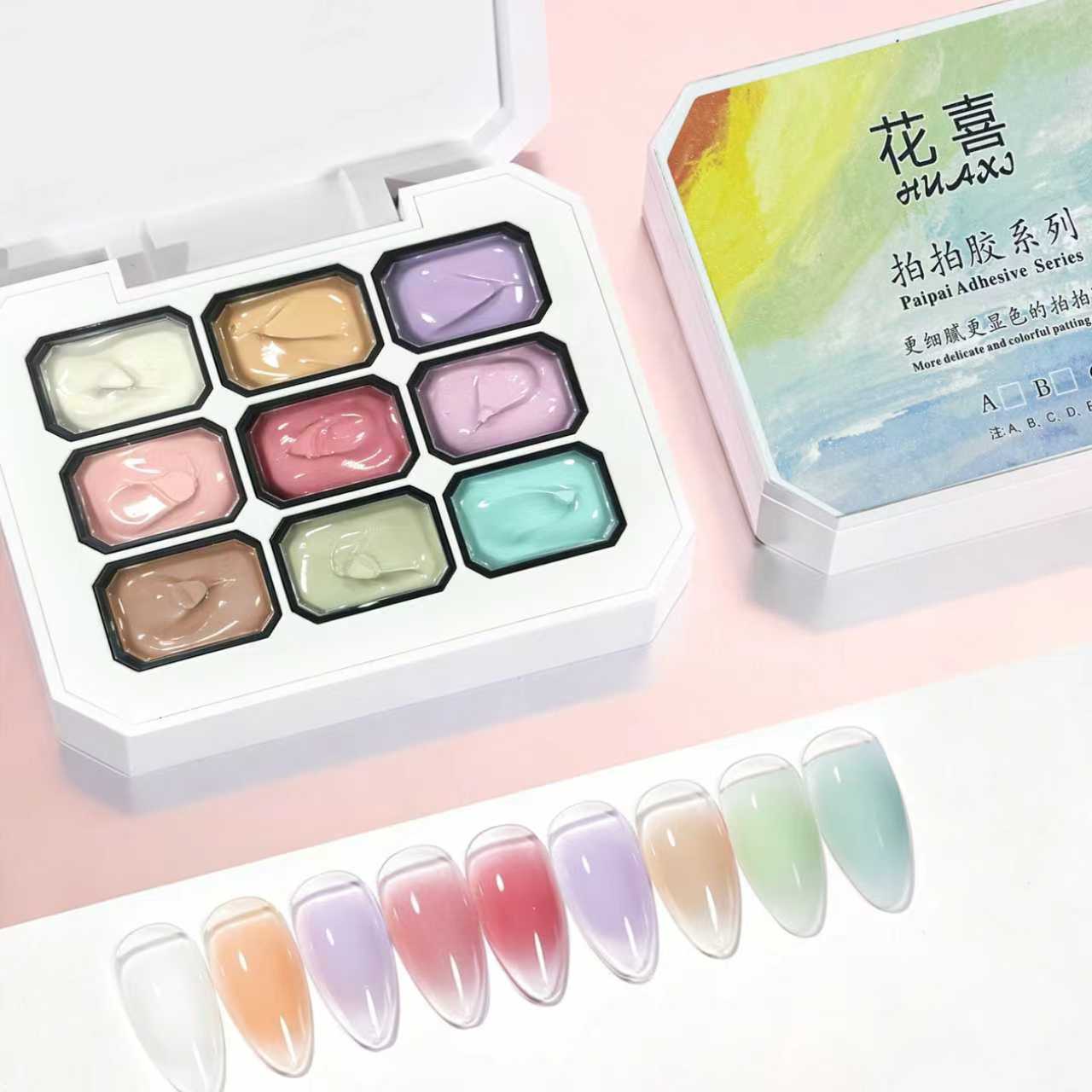 Nine Grid Multifunctional Nail - Copolymer Line 评论和价格