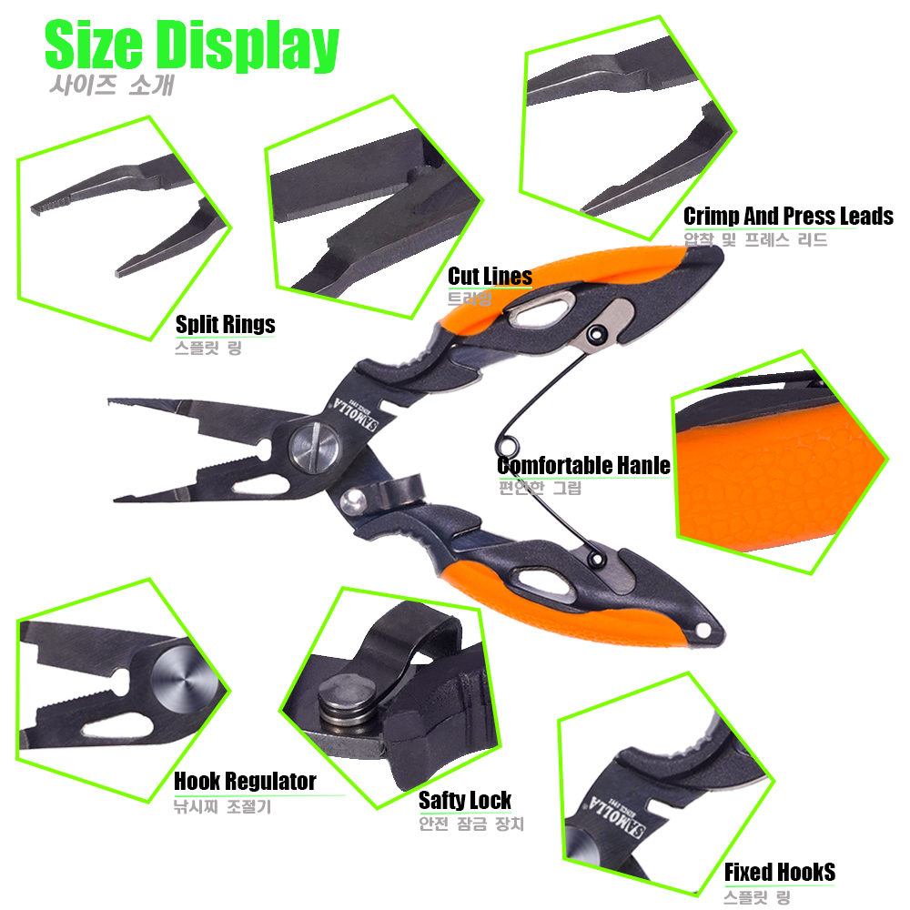New Multifunctional Fishing Pl - Fishing Line Cutter 评论和价格