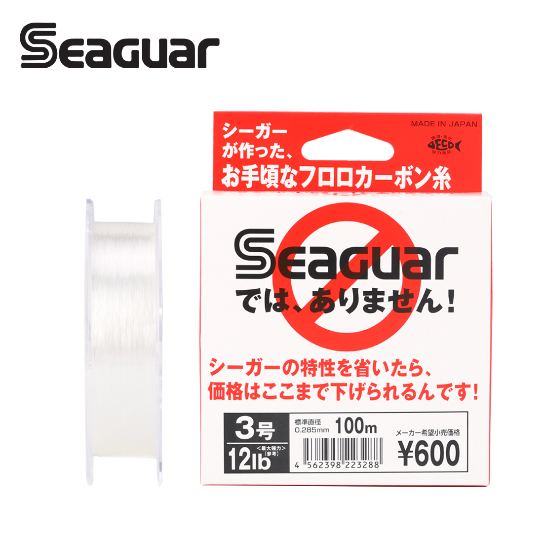Seaguar White Label 100M Fluor - Fluorocarbon Line 评论和价格
