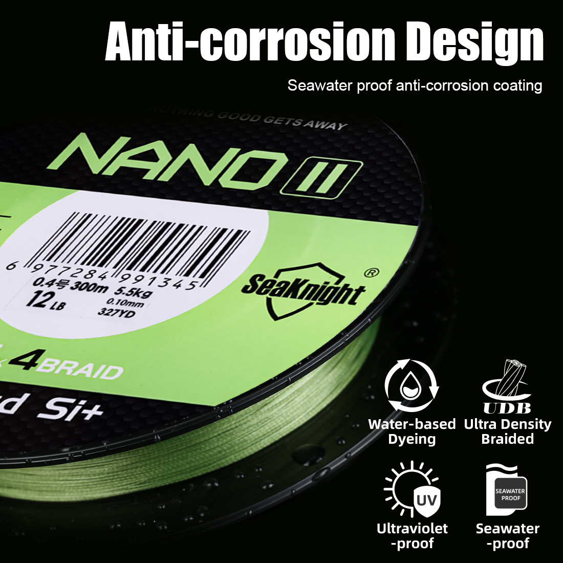 SeaKnight Brand NANO II Series - Copolymer Line 评论和价格