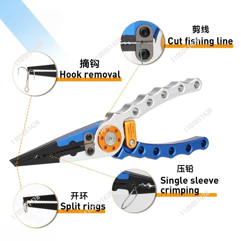 Aluminum Fishing Tackle Pliers - Fishing Line Cutter 评论和价格