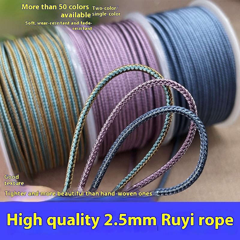 10m/Roll 2.5mm two-tone Color  - Braided Line 评论和价格