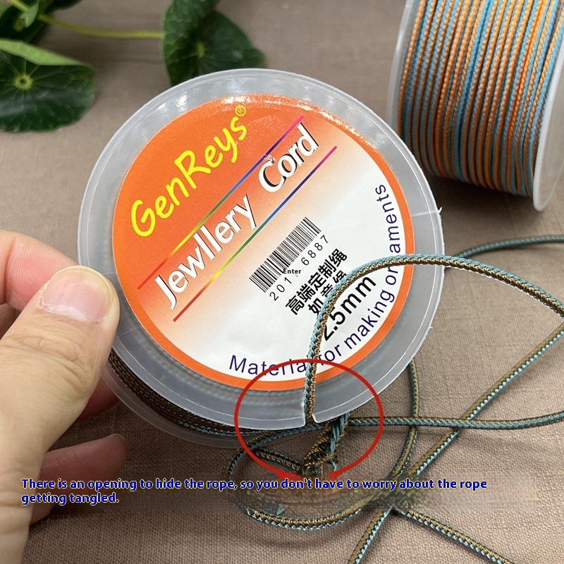 10m/Roll 2.5mm two-tone Color  - Braided Line 评论和价格