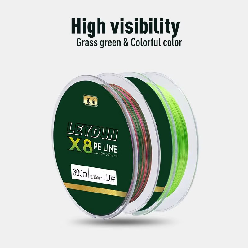 LEYDUN Micro Hot Fishing Lines - Copolymer Line 评论和价格