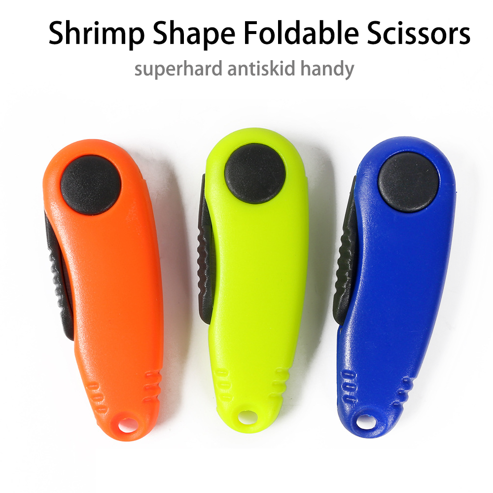 Shrimp-shape Foldable Scissors - Fishing Line Cutter 评论和价格