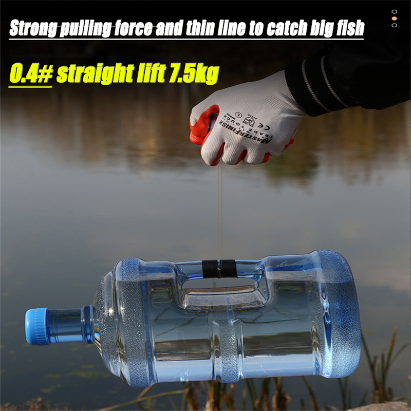 ZUKIBO Laser Nano Braided Fish - Copolymer Line 评论和价格