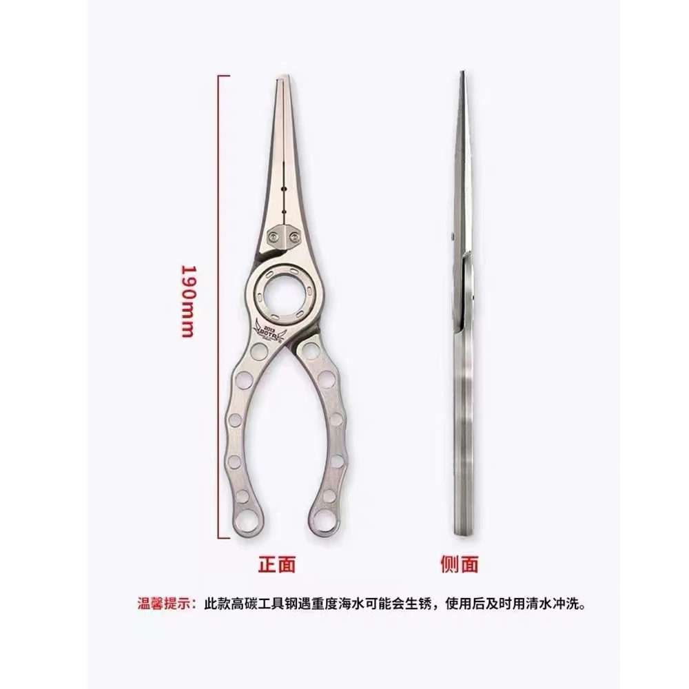 BOTR-High Precision Titanium F - Fishing Line Cutter 评论和价格