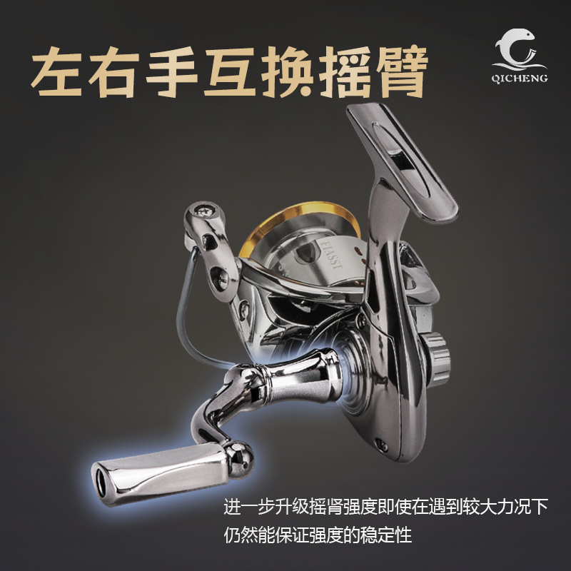 S Electroplated Mini Golf Spin - Ice Fishing Line 评论和价格